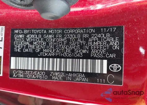 2017 Toyota Prius Prime Premium from USA, damaged, VIN JTDKARFP1H3061043